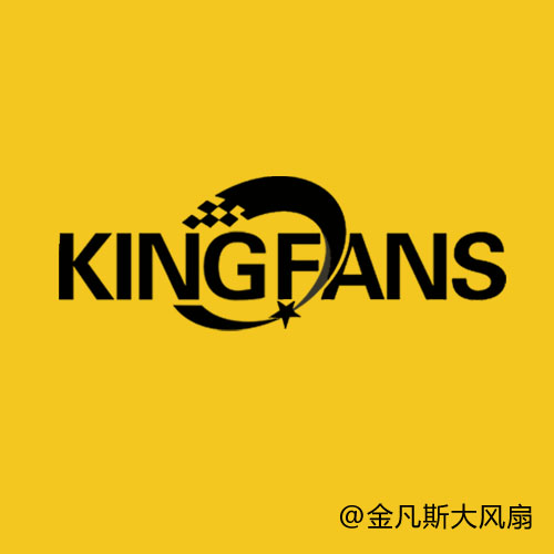 工業(yè)大風(fēng)扇的公司冬天在干什么？